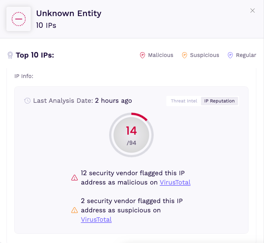 unknown_entity-1